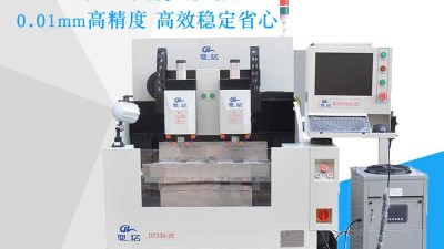 CNC精雕機(jī)變頻器的電路可分兩種--「鼎拓機(jī)械」