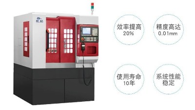 精雕機(jī)cnc自動(dòng)換刀原理及步驟--「鼎拓機(jī)械」